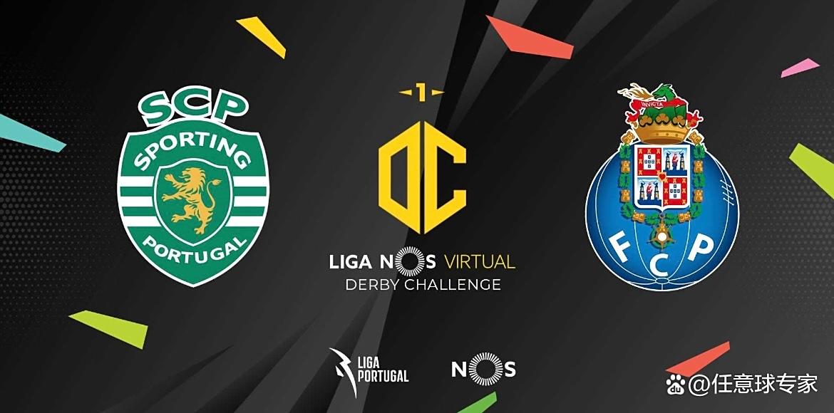 IM 电竞官网下载入口-葡萄牙体育为什么叫里斯本竞技