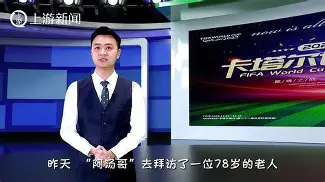 亚洲杯中国vs韩国决赛