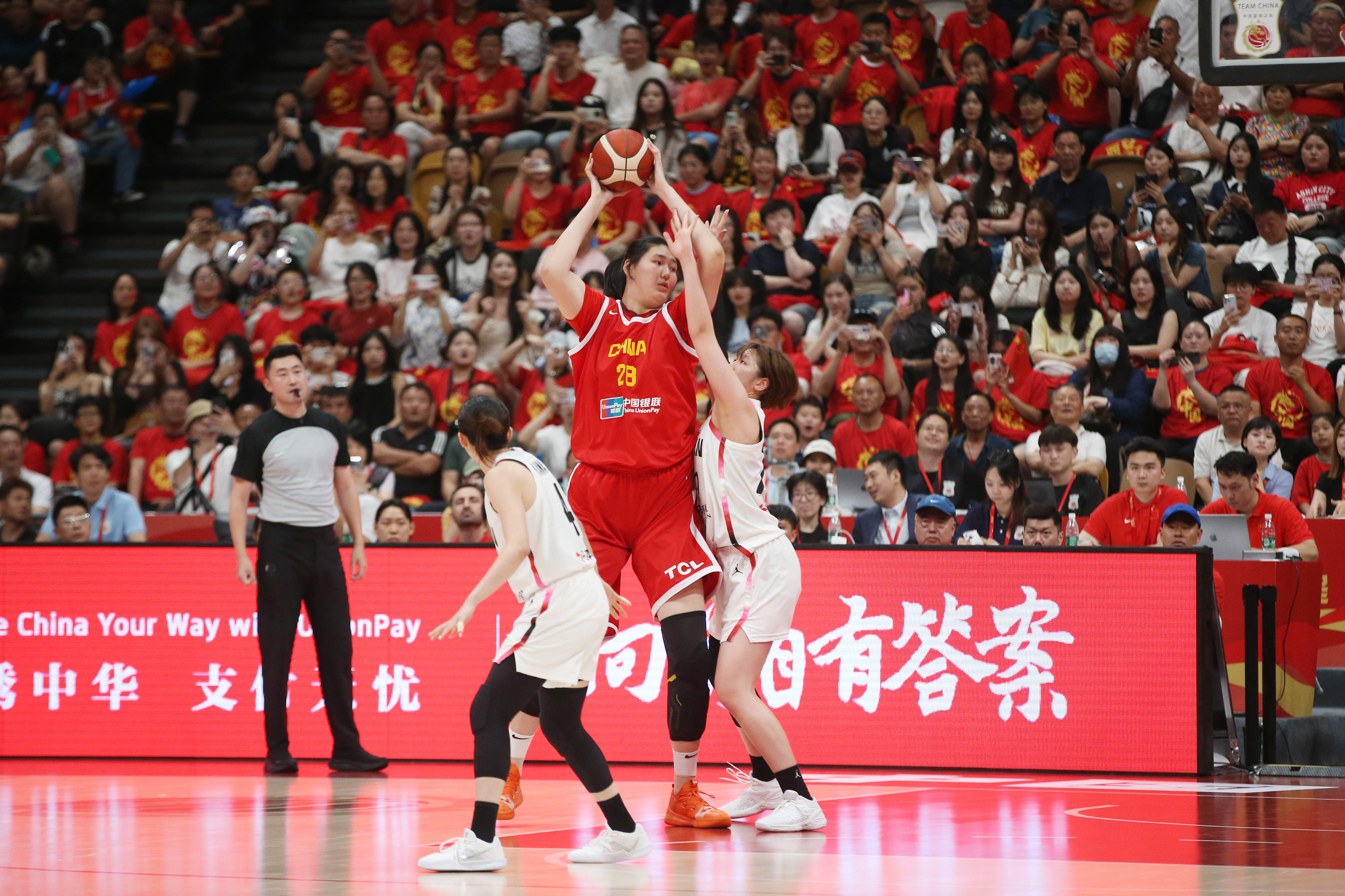 IM 电竞官网下载入口-迈阿密风云在线观看