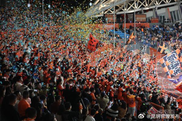 IM电竞最新app-广州恒大足球俱乐部解散原因是什么