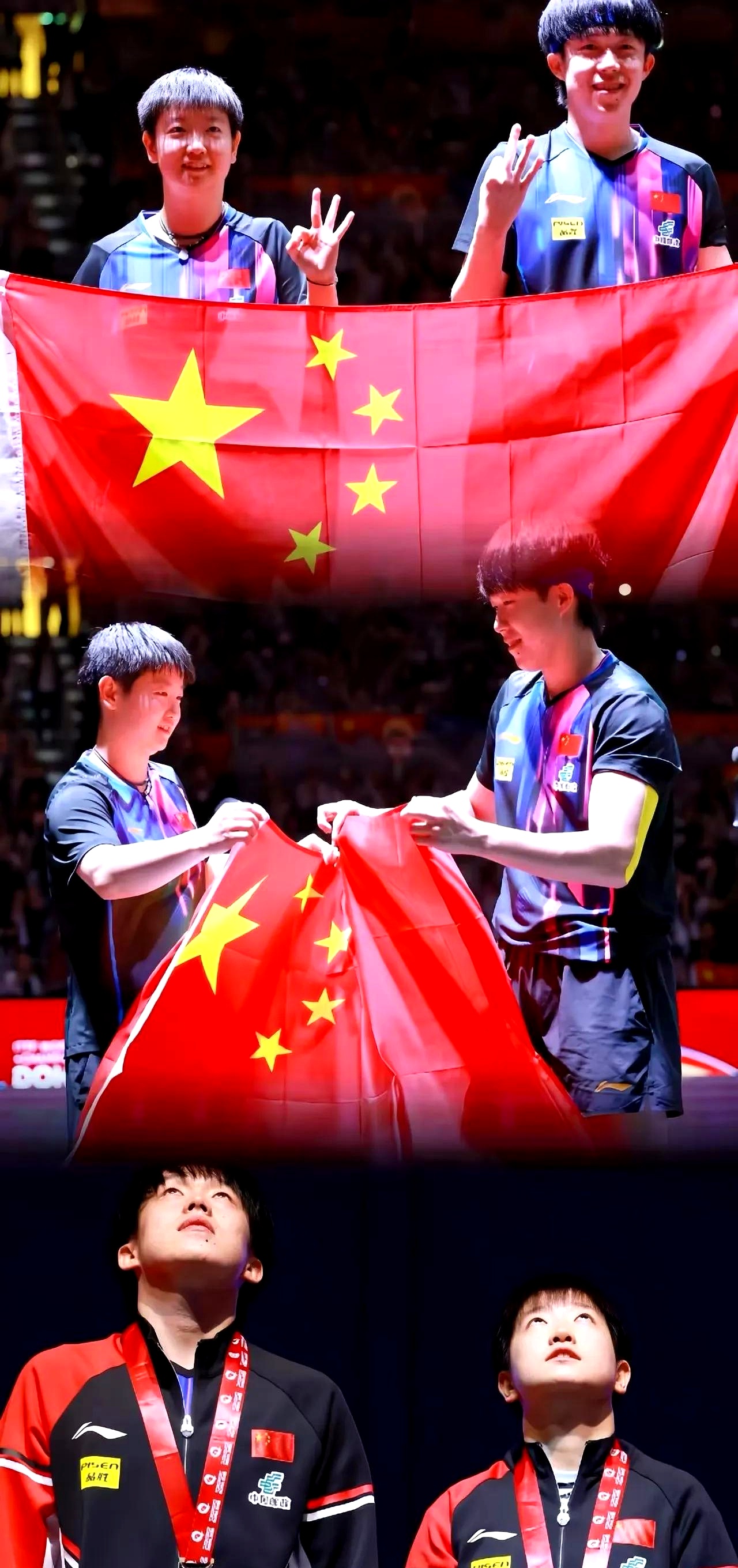 国家队战胜强敌,成功晋级下一轮比赛是什么