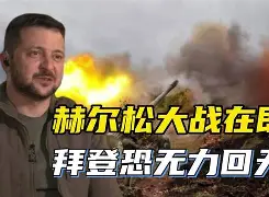 赢得一场比赛